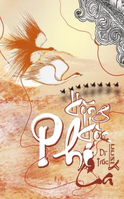 Hồng Hộc Phi Ca