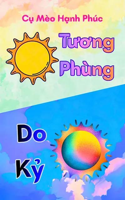 Tương Phùng Do Kỷ