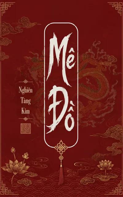 Mê Đồ